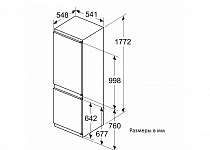 картинка, Холодильник Bosch KIN86NSE0