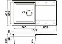 картинка, Кухонная мойка Omoikiri Sakaime 78-DC Tetogranit/темный шоколад