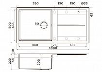 картинка, Кухонная мойка Omoikiri Sumi 100-DC Tetogranit/темный шоколад